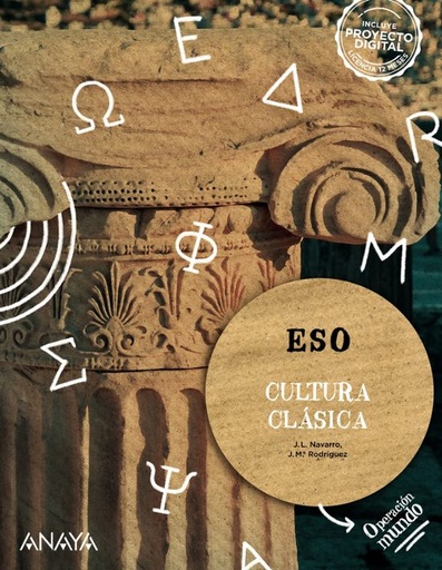 [978-84-143-1064-9] Cultura Clásica 3º ESO (Operación Mundo)